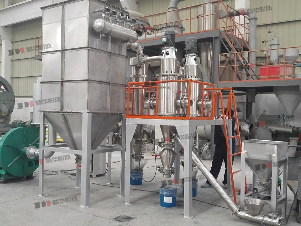 合金粉末氣流分級機--安泰某粉業(yè)公司