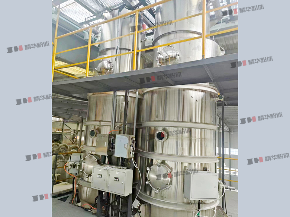 玻璃微珠氣流混合機(jī)--山西海諾某生產(chǎn)現(xiàn)場